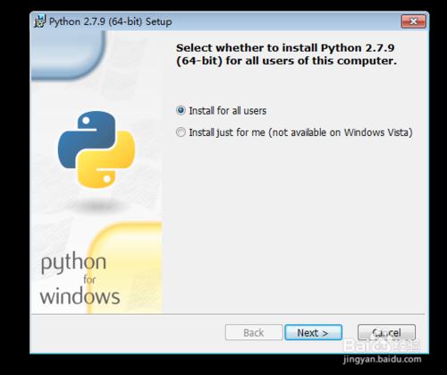 win8python下载哪个软件好？python win8安装-图3