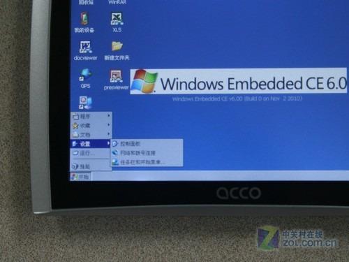 WINCE车机系统怎么升级？windows8 升级助手-图3