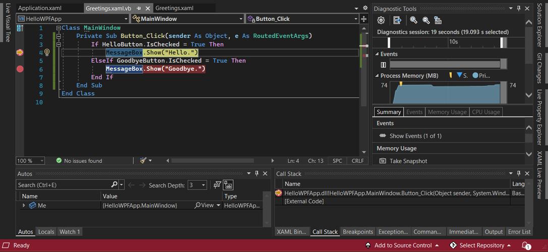 visual studio2022 如何启动窗口编辑？win8 xaml-图3