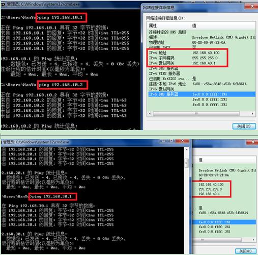 acl能在vlan里做吗？win32 listcontrol-图3