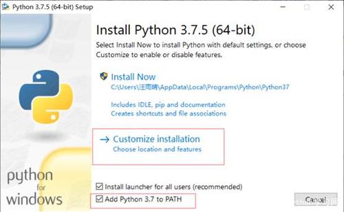 怎么在windows安装python？winpython 下载-图3