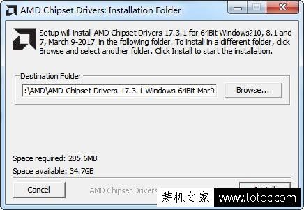 amdzen5600可以装win7吗？amd ahci驱动 win7-图1