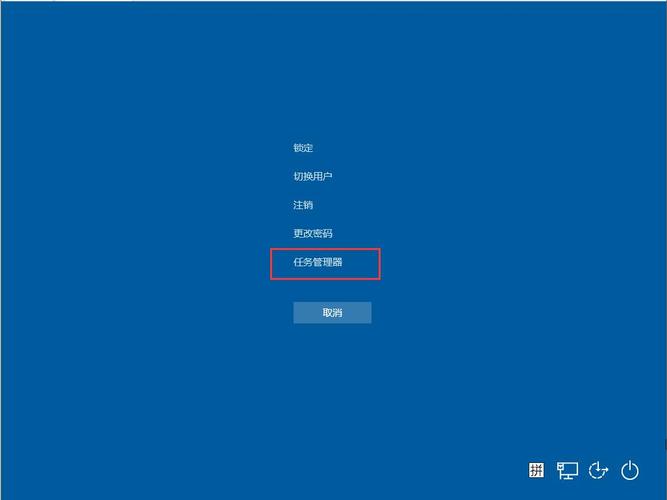 WIN7如何进入管理员模式？win7切换系统管理员-图3