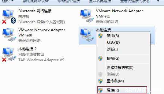 win7待机断网怎么设置？win7系统待机断网