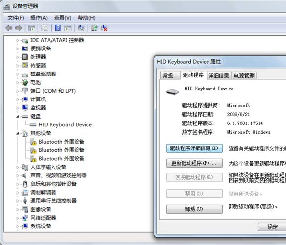 怎么在windows官网下载驱动？windows驱动开发技术详解下载-图2