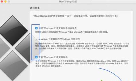 AppleUSBEthernetAdapter在window7下的驱动和安装方法？win7压缩包驱动-图2