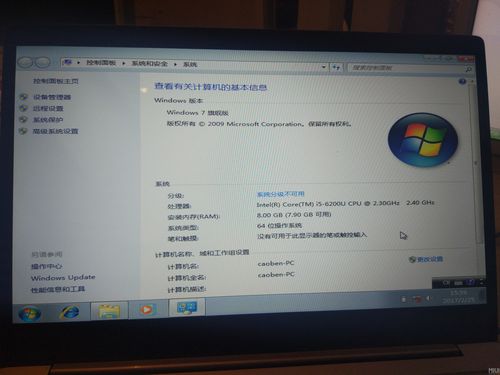 小米笔记本怎么降到windows7系统？windows7私人用户怎么恢复