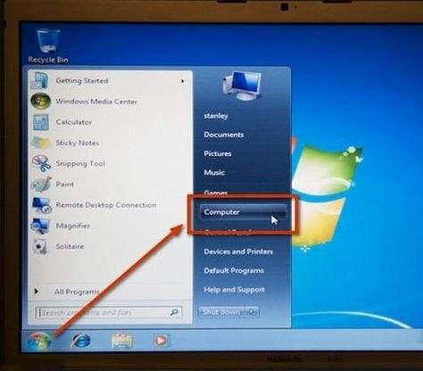 苹果一体机WIN7系统如何添加苹果键盘鼠标？mac 连接 win7-图3