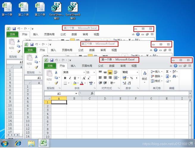 Excel怎么设置显示所有窗口？win7 excel2007多窗口-图2