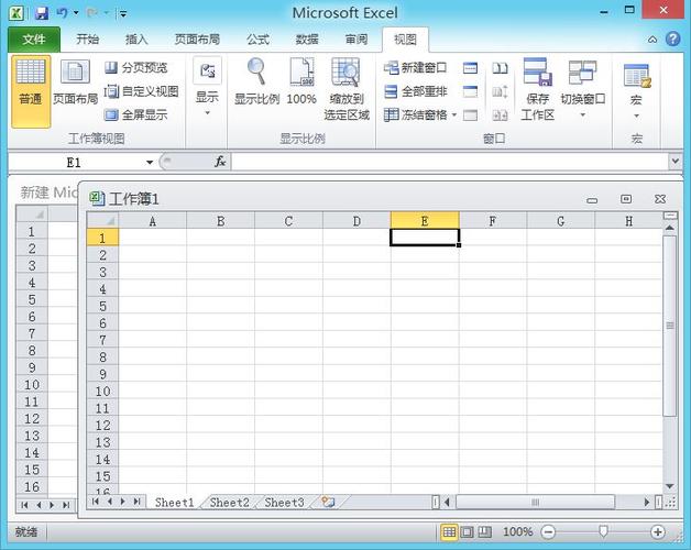 Excel怎么设置显示所有窗口？win7 excel2007多窗口-图3