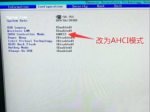 h61装win7只能用ide模式？ahci驱动 win7 64