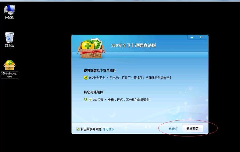 windows服务器漏洞怎么修补？windows 漏洞