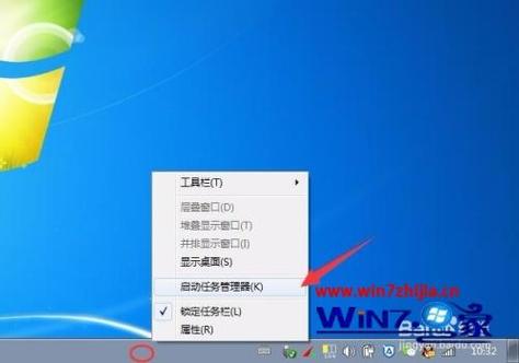 电脑鼠标一按右键就闪退怎么办？win7怎么清理右键菜单