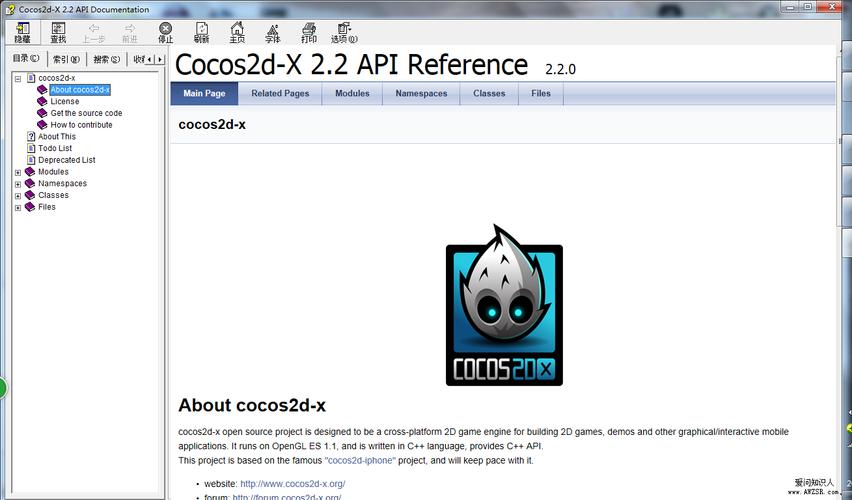 cocos2dx可以开发一般的应用么？cocos2d-x for win8