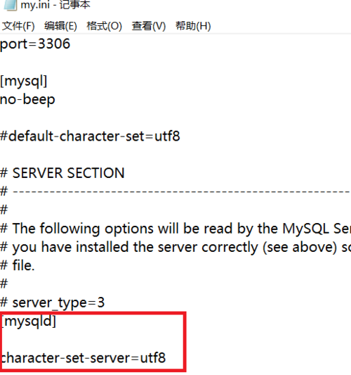 mysql中怎么设置字符集？修改win7默认字符集