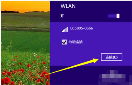 windows怎么连接需要输入用户名和密码的wifi？win8 开发 密码输入