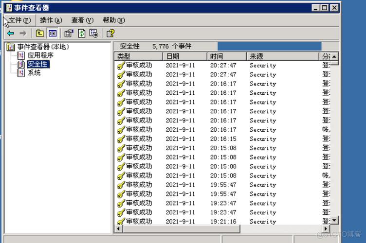 如何按时间清除windows安全日志？windows 安全日志-图2