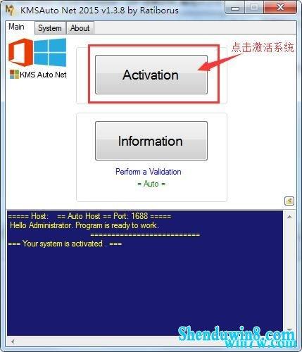 gd和hj是什么意思？win7 上帝模式 函数