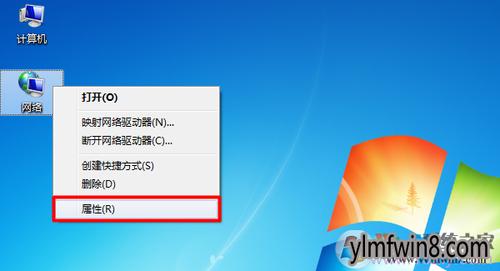 wds8系统好用吗？win8优化恢复服务-图2