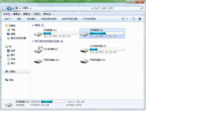 win7装成win10之后D盘都没有了？win7 d盘不见了-图2