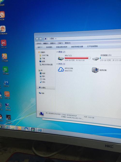 为什么我的电脑什么都没有安装C盘却满了？win7系统盘满了-图3