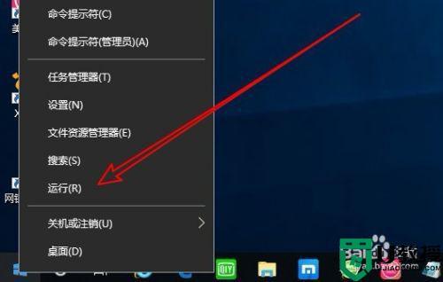 win10内winsxs文件夹占内存太大怎么办？win8.1 winsxs 清理-图3