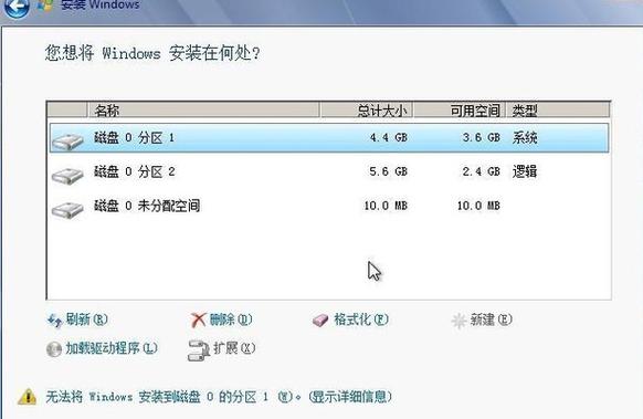 win7中的库是啥意思？win7系统占多大空间