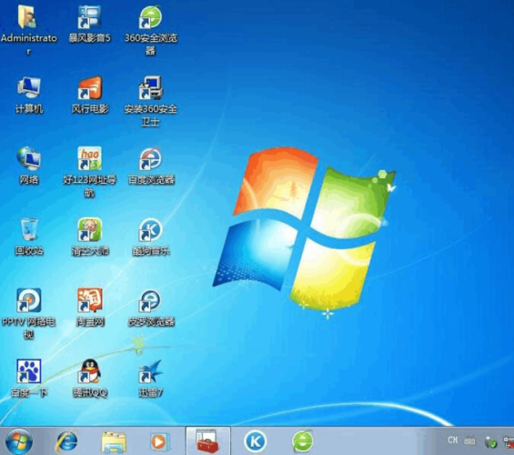 windows7系统自带的图标有几个？win7 系统盘图标-图1