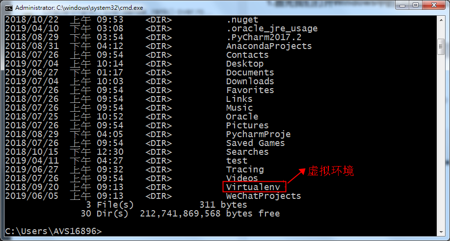 win如何在cmd中输入mysql即可进入mysql控制台？cmd打开window控制台