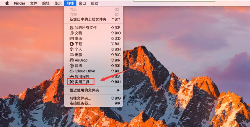 mac双系统怎么互相读取文件？sftp get windows-图2