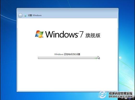 怎么安装原版Win7系统？win7系统安装步骤图-图3