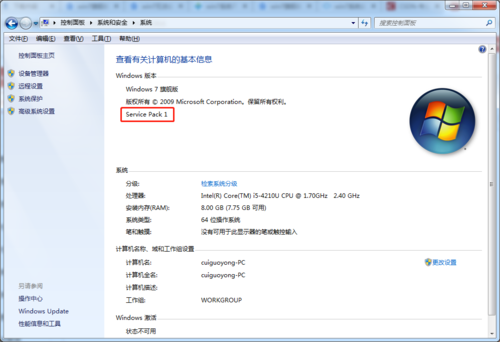 win7为什么装不了IE11，提示需要安装更多的更新？win7系统盘装不了