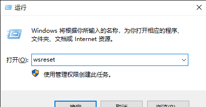 0x80041003错误解决方法？window wmi远程连接