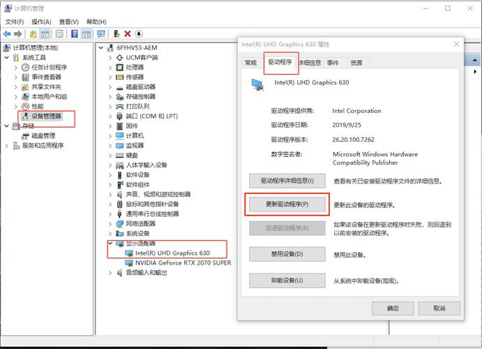 剪映文稿与数据怎么删除？windows脚本 删除文件-图2