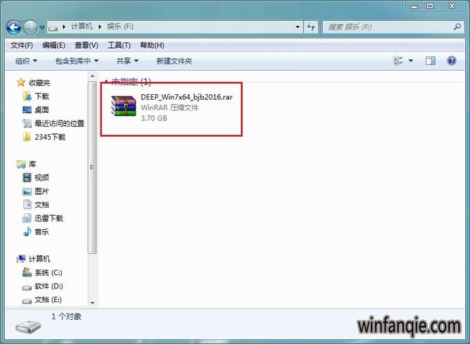 win10系统winrar临时文件夹位置？win7ie临时文件夹路径-图3