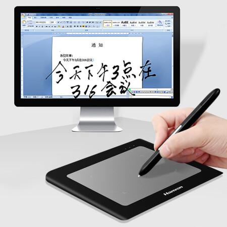 手写板安装全过程？win7 写字板 下载