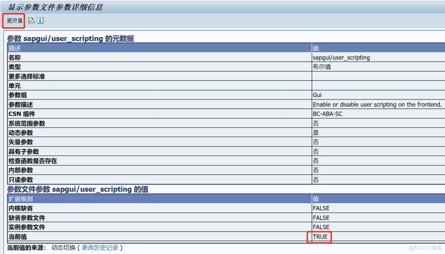 中国车辆代码？windows wmi 打印