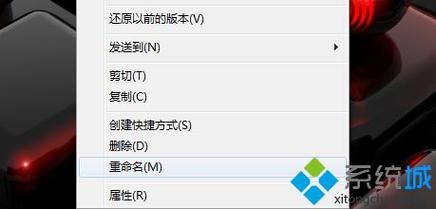 w11文本文档怎么改成bat？windows bat