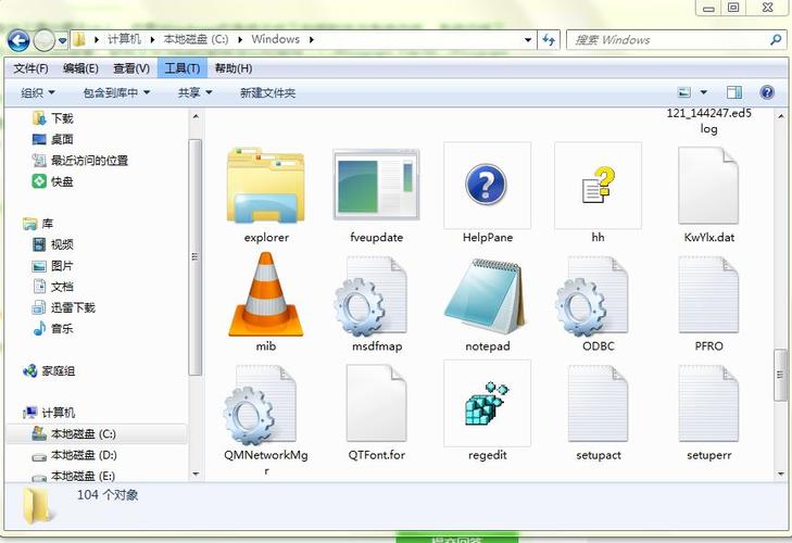 system  information是什么文件？syslog windows