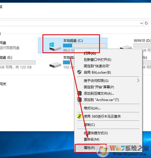 windows临时文件夹是哪个？window 临时文件夹-图2