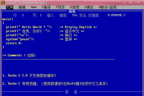 c语言如何搭建主界面？mfc 使用win8风格-图2