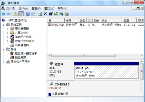 win7c盘系统是哪些？win7下开发的c-图2