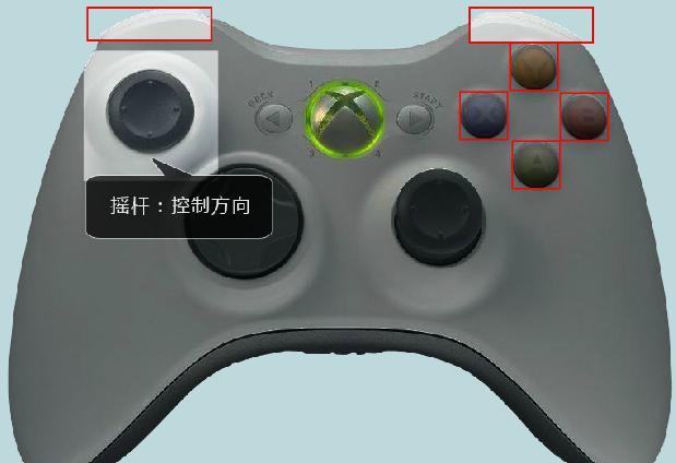 d3手柄如何设置映射？xpadder win8