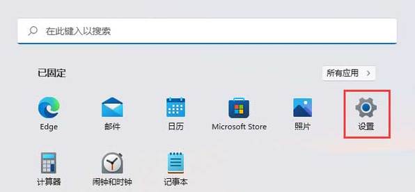 怎么查看我电脑装系统的时间？win8怎么查看系统信息