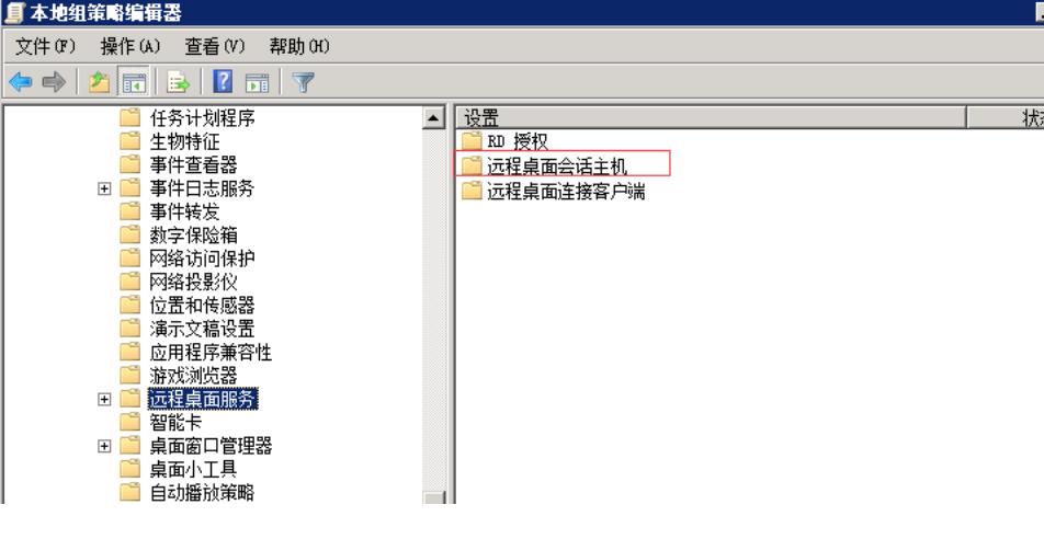 电脑怎么搬家到新电脑？windows usb 重定向