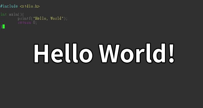 求hello world完整c代码？win32 helloworld