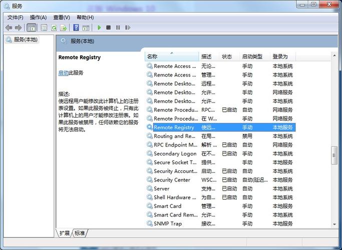 电脑图标突然变乱怎么调回来？windows 文件夹排序 注册表