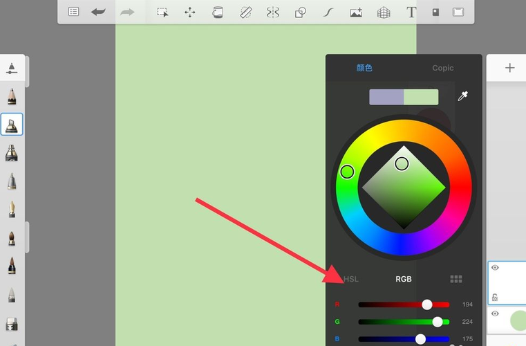 sketchbook如何改变画笔颜色？windows画图 颜色替换