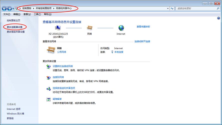 怎么使两台电脑利用网线实现远程桌面共享？win2000远程桌面软件