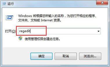 win7系统电脑键盘失灵,开机后鼠标正常,键盘无法使用,设备管理器提醒错误代码43,请问是什么问题？win7打不开设备管理器-图3